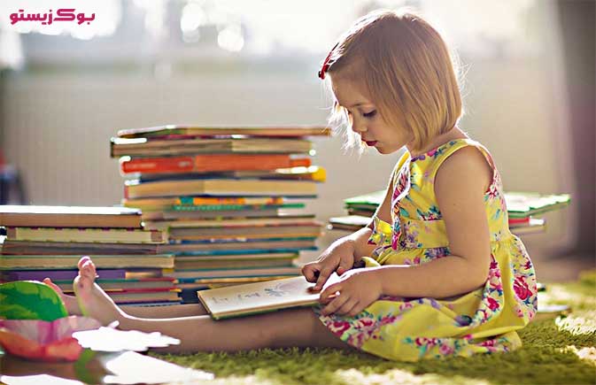 عادت به تقویت به مطالعه در کودکان